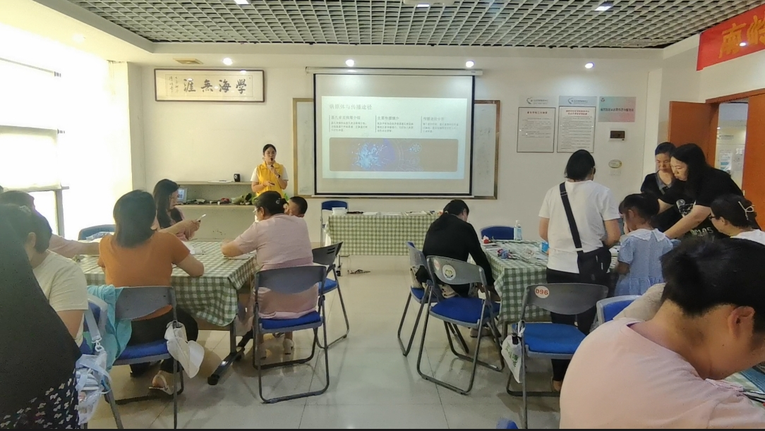图片 7.png